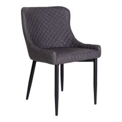 Vintage Pu Dining Chair