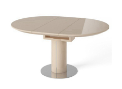 Round Extending Dining Table