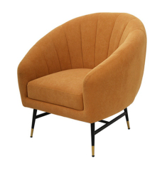 Mustard Velvet Leisure Chair