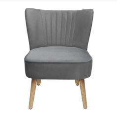 Wood Legs Accent Chair