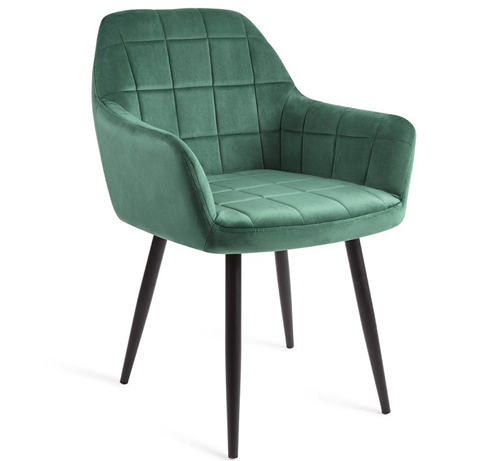 Dining Chair With Armrest