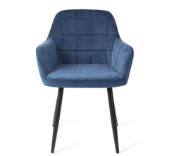 Black Legs Dining Chair