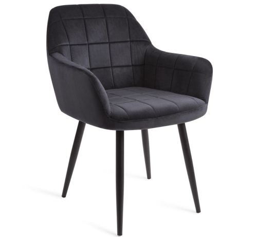 Contemporary Dining Chairs Black