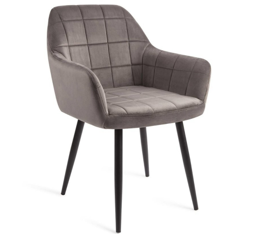 Metal Frame Dining Chair