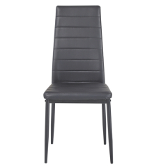 Black Pu Dining Chair