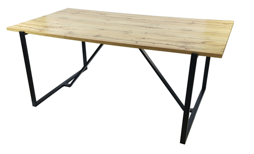 Modern Oak Dining Table