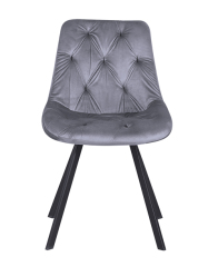 Nordic Dark Grey Side Chair