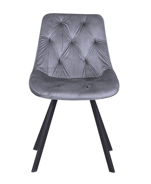 Nordic Dark Grey Side Chair