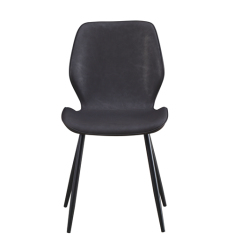 Dark Gray Leather Dining Chair