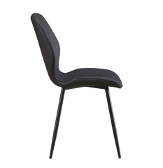 Dark Gray Leather Dining Chair