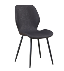 Dark Gray Leather Dining Chair
