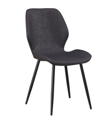Dark Gray Leather Dining Chair