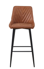 Brown Microfiber Barstool