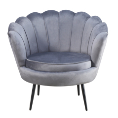 Grey Upholstery Accent Chair