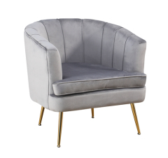Upholstered Living Room Armchairs