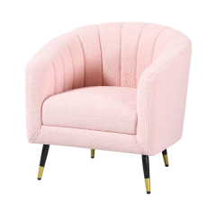 Teddy Fabric Accent Chair