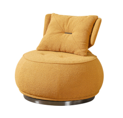 Mustard Round Lounge Chair