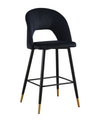 Vintage Black Hole Back Barstool