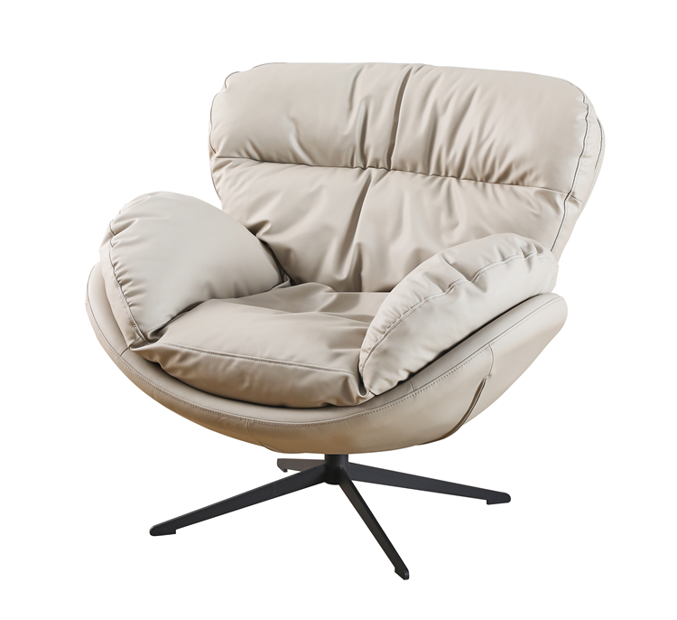 Beige Lounge Chair with Arm