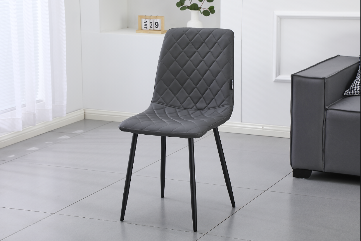 Black Leather Armless Dining Chair