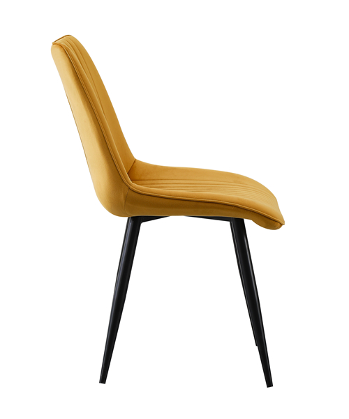 Mustard Velvet Metal Dining Chair