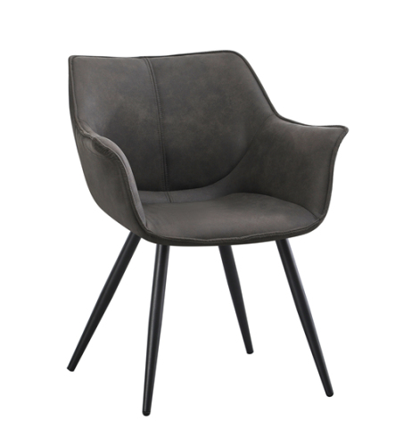 Dark Gray Microfiber Dining Chair