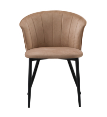 Shell Back Dining Chair