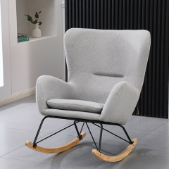Cozy Rocking Chair