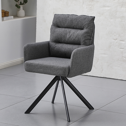 Dark Grey Swivel Chair