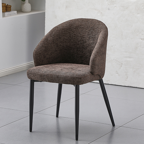 Arch Back Dining Chair
