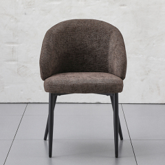Arch Back Dining Chair