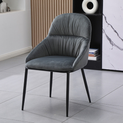 Arch Back Dining Chair