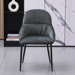 Arch Back Dining Chair