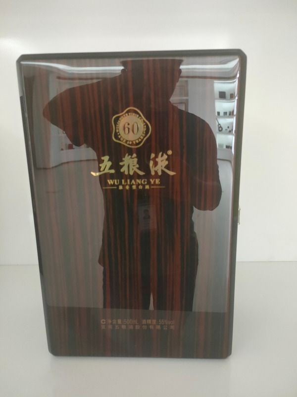 High gloss Lacquer handmade Wood whiskey Wine Box wine wood box wooden box for wine