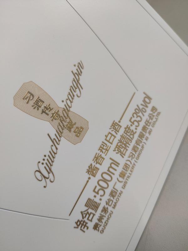 Taifu Wholesale High Quality Wood Wine Box Package with Matt Lacquered White Color OEM ODM