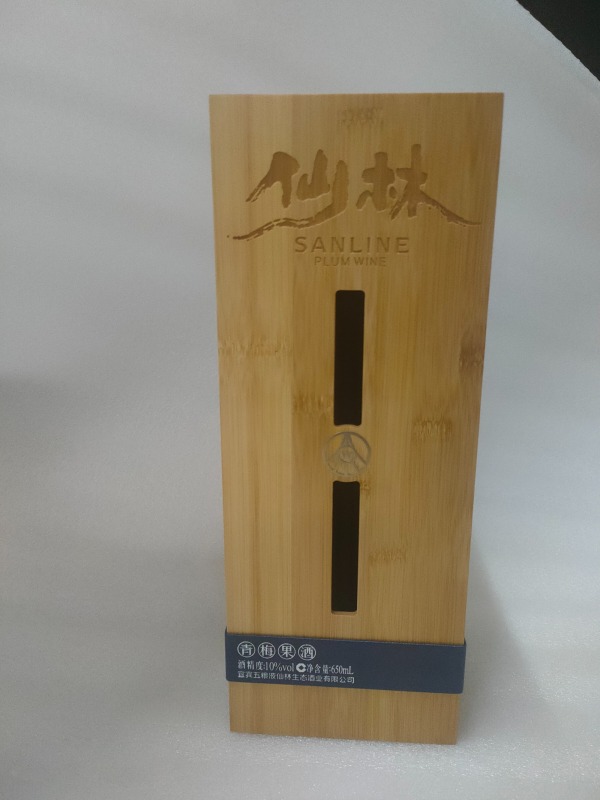 Taifu Premium Bamboo Wood Wine Gift Package Box Custom Logo OEM ODM