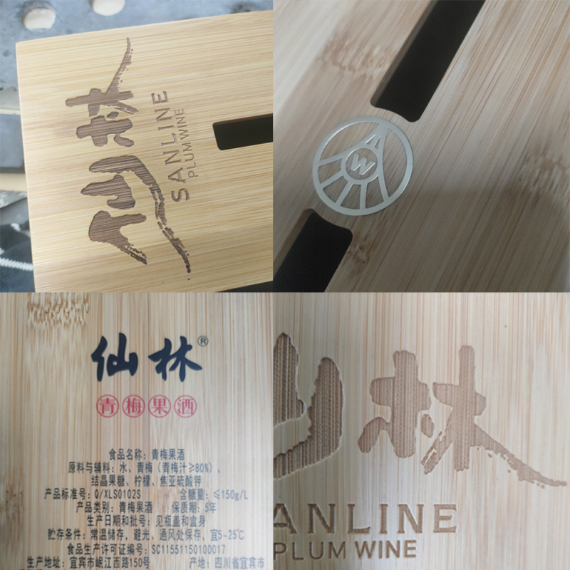 Taifu Premium Bamboo Wood Wine Gift Package Box Custom Logo OEM ODM