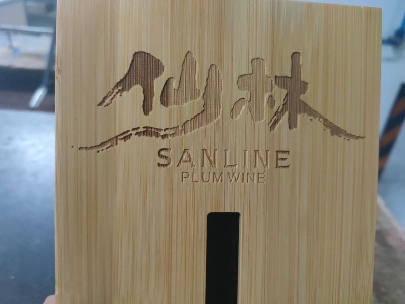 Taifu Premium Bamboo Wood Wine Gift Package Box Custom Logo OEM ODM