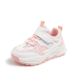 KIDS sneakers sports shoes