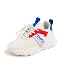 KIDS sneakers sports shoes
