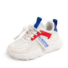 KIDS sneakers sports shoes