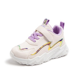 KIDS sneakers sports shoes