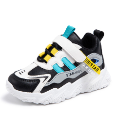 KIDS sneakers sports shoes