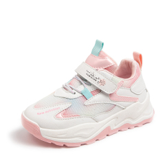 KIDS sneakers sports shoes