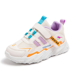 KIDS sneakers sports shoes