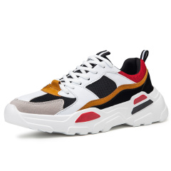 MEN'S SNEAKERS
