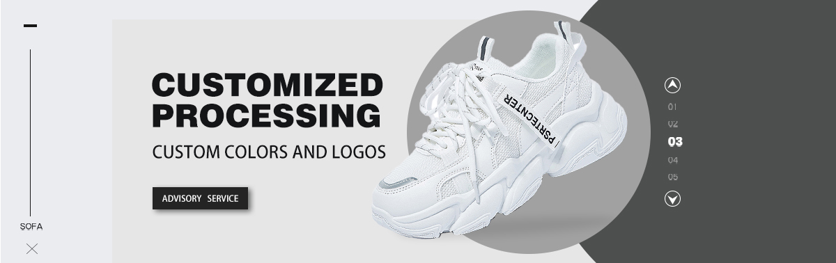 SHOP RECOMMENDATION