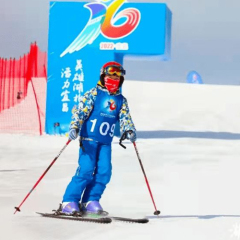 Customized ski Snowboard number vest singlets with different number and name
