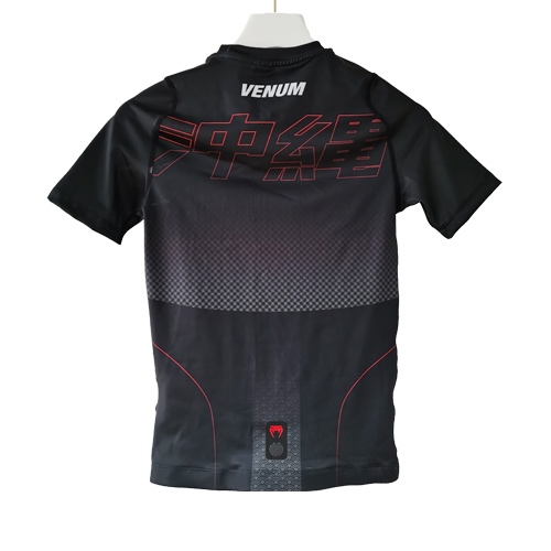 Custom Fitness Polyester T-Shirt