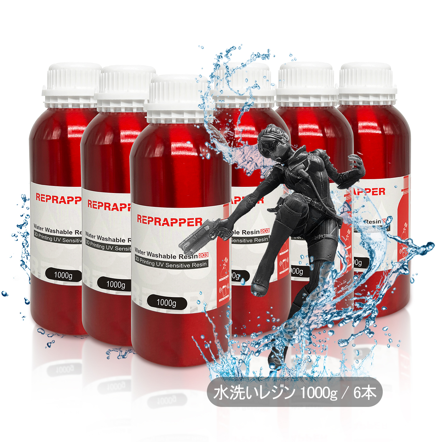 商品優待キャンペーン・セール ] RepRapper 203 光造形 3Dプリンター用